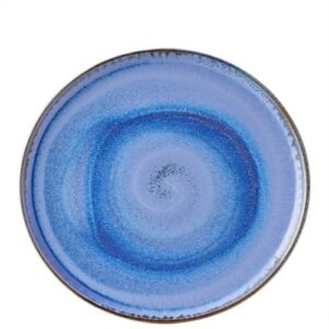 Utopia Murra Walled Plate Pacific 27cm/10.5"